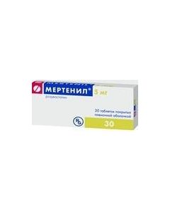 rosuvastatin - Mertenil tablets 5 mg, 30 pcs. texas Pharmacy Online - texas.buy-pharm.com
