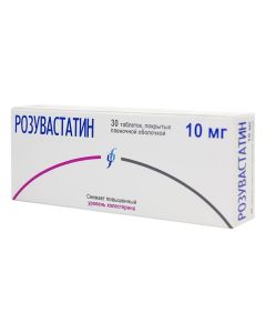rosuvastatin - rosuvastatin tablets coated. 10 mg 30 pcs. pack texas Pharmacy Online - texas.buy-pharm.com