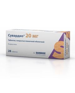 Rosuvastatin - Suvardio tablets is covered.pl.ob. 20 mg 28 pcs. texas Pharmacy Online - texas.buy-pharm.com