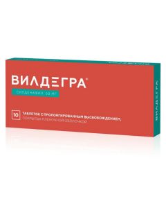 sildenafil - Wildegra prolong tablets. covered film caption 50 mg 10 pcs. texas Pharmacy Online - texas.buy-pharm.com