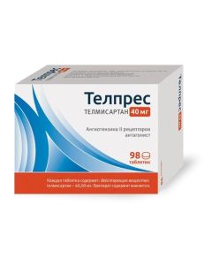 telmisartan - Telpres tablets 40 mg 98 pcs. texas Pharmacy Online - texas.buy-pharm.com