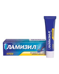 Terbinafine - Lamisil cream 1%, 15 g texas Pharmacy Online - texas.buy-pharm.com