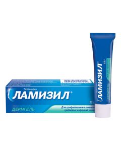 Terbinafine - Lamisil Dermgel gel 1%, 15 g texas Pharmacy Online - texas.buy-pharm.com