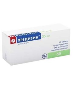 Trimetazidine - Predisin tablets 35 mg, 60 pcs. texas Pharmacy Online - texas.buy-pharm.com