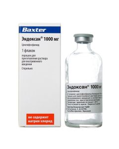 tsiklofosfamida - Endoxan vials of 1 g texas Pharmacy Online - texas.buy-pharm.com
