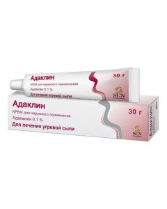adapalene - Adacline cream 1 mg / g, 30 g texas Pharmacy Online - texas.buy-pharm.com