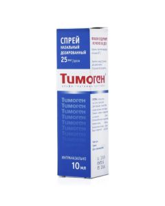Alpha Hlutamyl-Tryptophan - Timogen spray 250 mcg / ml, 10 ml texas Pharmacy Online - texas.buy-pharm.com