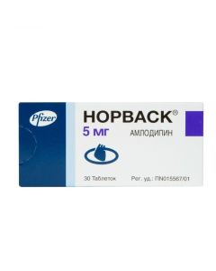 amlodipine - Norvask tablets 5 mg, 30 pcs. texas Pharmacy Online - texas.buy-pharm.com