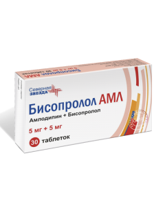 amlodipine, bisoprolol - Bisoprolol AML tablets 5 mg + 5 mg 30 pcs. texas Pharmacy Online - texas.buy-pharm.com