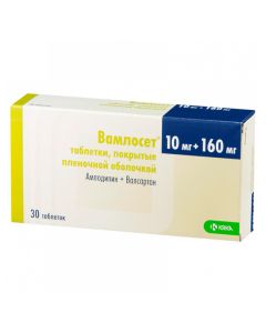 amlodipine, Valsartan - Vamlooset tablets is covered.plen.ob. 10 mg + 160 mg 30 pcs. texas Pharmacy Online - texas.buy-pharm.com