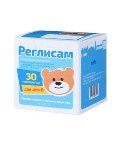 ammonium Hlytsyrryzynat - Reglis granules for preparations. oral solution for children 25 mg sachets 30 pcs. texas Pharmacy Online - texas.buy-pharm.com