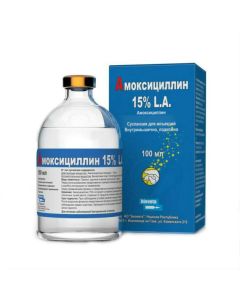 Amoxicillin - texas Pharmacy Online - texas.buy-pharm.com
