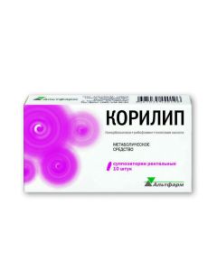 Cocarboxylase, Riboflavin, Thioctic acid - Corilip rectal suppository, 10 pcs. texas Pharmacy Online - texas.buy-pharm.com