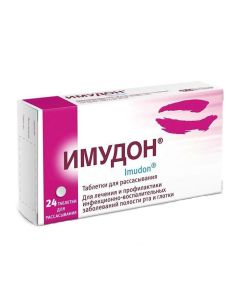 Lyzat bacteria - Imudon lozenges 24 pcs. texas Pharmacy Online - texas.buy-pharm.com
