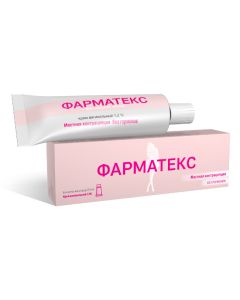 Benzalkonyya chloride - Farmateks cream, 72 g texas Pharmacy Online - texas.buy-pharm.com