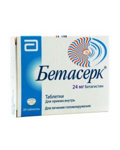 betahistine - Betaserc tablets 24 mg, 20 pcs. texas Pharmacy Online - texas.buy-pharm.com