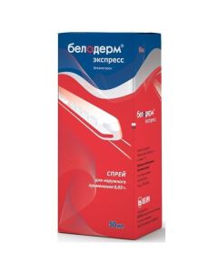 Betamethasone - Beloderm Express spray for external use 0.05% 50 ml texas Pharmacy Online - texas.buy-pharm.com