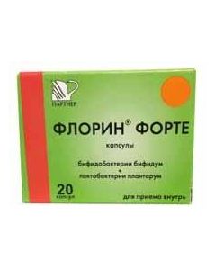 bifidobacteria bifidum, Lactobacilli plantarum - Florin forte capsules 20 pcs. texas Pharmacy Online - texas.buy-pharm.com