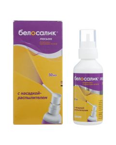 Betamethasone, Salicylic acid - Belosalik lotion solution rn for out. approx. spray of 50 ml texas Pharmacy Online - texas.buy-pharm.com