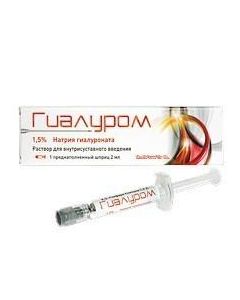 sodium hyaluronate - Hyalur solution for intraarticular injection. 15 mg / ml 2 ml syringe 1 pc. texas Pharmacy Online - texas.buy-pharm.com