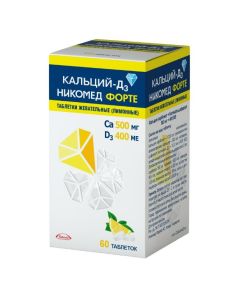 calcium carbonate, colecalciferol - Calcium-D3 Nycomed forte chewable tablets, lemon 60 pcs. texas Pharmacy Online - texas.buy-pharm.com