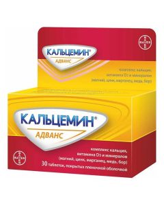 calcium carbonate, Kolekaltsyferol, Copper oxide, Sodium borate, Zinc oxide, Manganese sulfate - Calcemin Advance tablets, 30 pcs. texas Pharmacy Online - texas.buy-pharm.com
