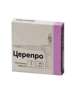 Choline alfostserat - Cerepro solution for iv. and w / mouse. enter 250 mg / ml 4 ml ampoules 3 pcs. texas Pharmacy Online - texas.buy-pharm.com