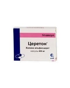 Choline alfostserat - Cereton capsules 400 mg, 14 pcs. texas Pharmacy Online - texas.buy-pharm.com