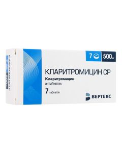 clarithromycin - Clarithromycin CP tablets coated. prolong. 500 mg 7 pcs. texas Pharmacy Online - texas.buy-pharm.com