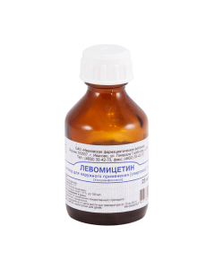 Chloramphenicol - texas Pharmacy Online - texas.buy-pharm.com