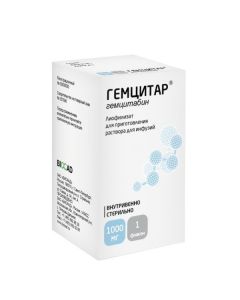 gemcitabine - Gemcitar lyophilisate d / prigot. solution for infusion 1g bottle 1 pc. 1 bottle texas Pharmacy Online - texas.buy-pharm.com