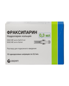 NADROPARINUM calcium - Fraxiparin solution d / hypodermic injected. 9,500 anti-XA ME / ml / 2850 IU anti-Xa / 0.3 ml 0.3 ml syringes 10 pcs. texas Pharmacy Online - texas.buy-pharm.com