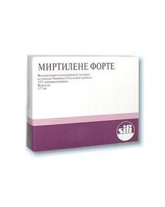 Bilberries extract - Mirtilene forte capsules 177 mg, 20 pcs. texas Pharmacy Online - texas.buy-pharm.com