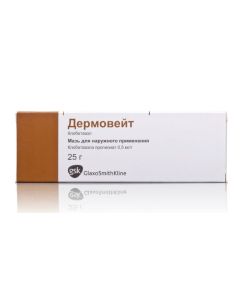 clobetasol - Dermoveit ointment 0.05%, 25 g texas Pharmacy Online - texas.buy-pharm.com