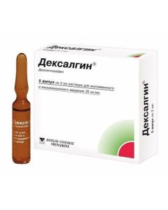 Dexket oprofen - Dexalgin ampoules 25 mg / ml 2 ml 10 pcs. pack texas Pharmacy Online - texas.buy-pharm.com