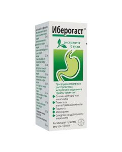 drug rastitelno origin - Iberogast drops for oral administration, 50 ml texas Pharmacy Online - texas.buy-pharm.com