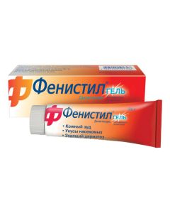 Dymetynden - Fenistil gel 0.1%, 50 g texas Pharmacy Online - texas.buy-pharm.com