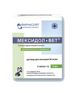 etylmetylhydroksypyrydyna succinate - Mexidol-Vet injection 50mg / ml 5 ml ampoules 5 pcs. (BET) texas Pharmacy Online - texas.buy-pharm.com