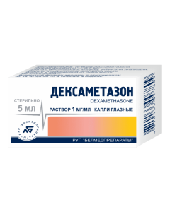 Dexamethasone - Dexamethasone eye drops 0.1%, 5 ml texas Pharmacy Online - texas.buy-pharm.com