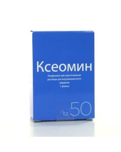 Botulinum toxin type - Kseomin lyophilisate.d / solution for in / mouse. having entered 50 ED a bottle of 1 piece. texas Pharmacy Online - texas.buy-pharm.com