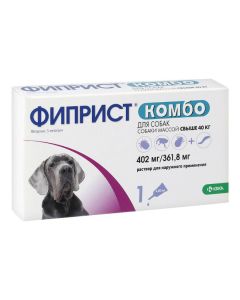 Fipronil, metoprene - Fiprist Combo drops at the withers for dogs 40-60 kg 4.01 ml pipette 1pc. (BET) texas Pharmacy Online - texas.buy-pharm.com