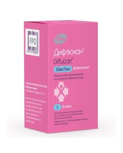 Fluconazole - Diflucan powder d / pr.suspension d / ingestion 50 mg / 5 ml 35 ml bottle 1 pc. texas Pharmacy Online - texas.buy-pharm.com
