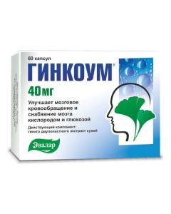 Ginkgo dvulopastnoho lystev ekstrakt - Ginkoum capsules 40 mg, 60 pcs. texas Pharmacy Online - texas.buy-pharm.com