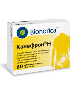 Goldfinch herb, Lovage dasg roots, rosemary ob knovennoho lystya - Kanefron N tablets coated. 60 pcs. texas Pharmacy Online - texas.buy-pharm.com