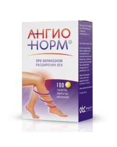 Hawthorn fruits, Licorice roots, chestnut konskoho seeds, Shypovnyka plod - Angionorm tablets are covered. 100 mg 100 pcs. texas Pharmacy Online - texas.buy-pharm.com
