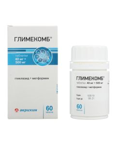 Hlyklazyd, Metformin - Glimecomb tablets 40 + 500 mg, 60 pcs. texas Pharmacy Online - texas.buy-pharm.com