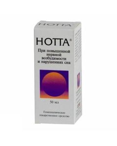 Homeopatycheskyy composition - Notta drops, 50 ml texas Pharmacy Online - texas.buy-pharm.com