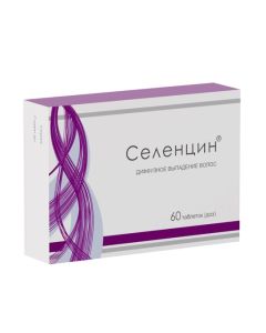 Homeopatycheskyy composition - Selenzin tablets, 60 pcs. texas Pharmacy Online - texas.buy-pharm.com
