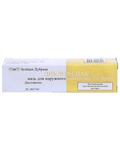 Diclofenac - texas Pharmacy Online - texas.buy-pharm.com