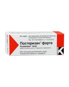 hydrocortisone - Posterisan-forte ointment, 25 g texas Pharmacy Online - texas.buy-pharm.com